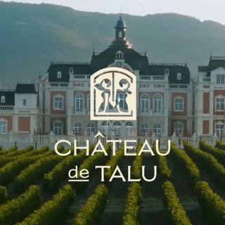 Логотип @chateaudetalu - Шато де Талю