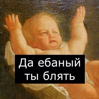 Логотип @chatebaniyy - MemeMachine Chat divchat