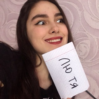 Логотип @chatelias - Чат Элиас