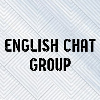 Логотип @chatenglish1 - English chat group