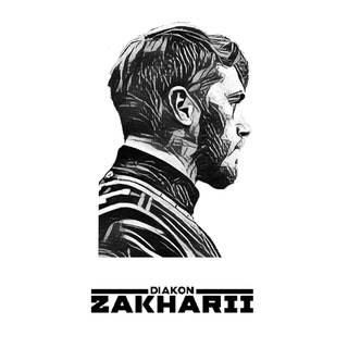 Логотип @chatevangeliedei - диакон Захарий | чат