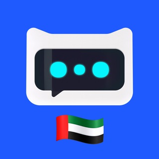 Логотип @chatex_chat_ar - Chatex Chat Arabic🇸🇦 المجتمع العربي