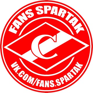 Логотип @chatfansspartak - ЧАТ КАНАЛА @FansSpartak