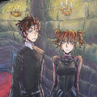 Логотип @chatfesha - драгоцики