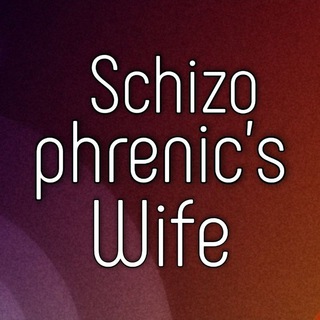 Логотип @chatforwife - ЧАТ_Жена шизофреника