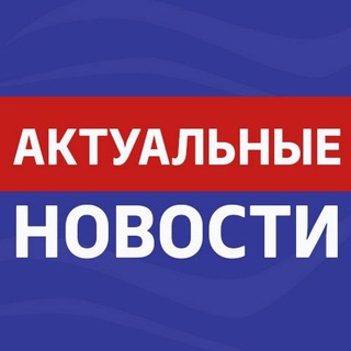 Логотип @chatfront - Новости с Фронта Чат 💬