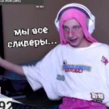 Логотип @chatfrouder - чат фроудера