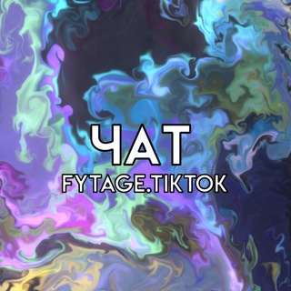 Логотип @chatfutashi - Чат | Футажи