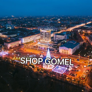 Логотип @chatgomel - Shop/Gomel Chat