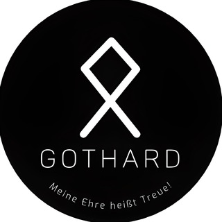 Логотип @chatgothard1488 - Чат Готхарда