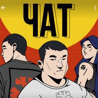 Логотип @chathantymoney - Комменты – Ханты, деньги, нефтевышки