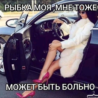 Логотип @chathrhru - Общение HRU🐷