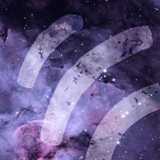 Логотип @chathustonteen - Чат канала: Психология | Хьюстон, у нас подросток!