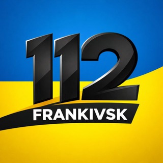 Логотип @chatif112 - ЧАТ 112 | Івано-Франківськ