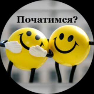 Логотип @chatik_kz - Чатик