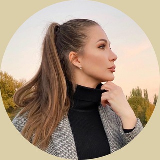 Логотип @chatik_mos - Chat! Алексеевна решает
