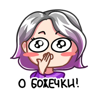 Логотип @chatikkkizzy - Киззи говорит