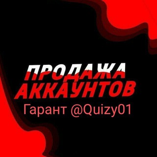 Логотип @chatikobsheniya01 - Обсуждение и чатик общения