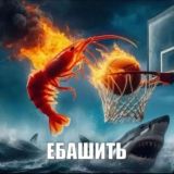 Логотип @chatikseven4ick - Севенчики возвращение (нет)