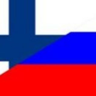 Логотип @chatinfinland - Русские - Финляндия