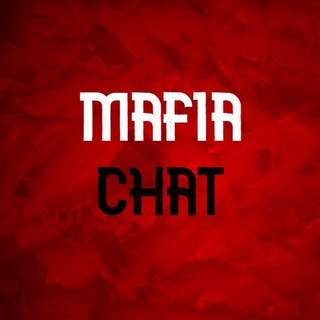 Логотип @chatingmafia - Mafia Chat