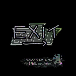 Логотип @chatinvestcsgo - Chat | обсуждения, продажа, обмен