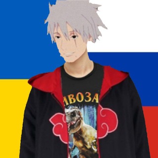 Логотип @chatkakashi - Пивозавры из акацки