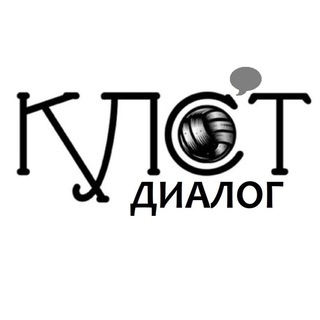 Логотип @chatklst - Чат КЛСТ