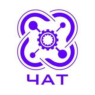 Логотип @chatkvantorium49 - Чат «Кванториум Магадан»