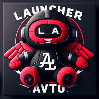 Логотип @chatlauncheravto - Launcher Avto (Чат)
