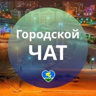 Логотип @chatlobnyanew - Чат Лобня новости