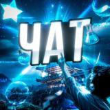 Логотип @chatmalbchiwek - Дизайнерский ЧАТ