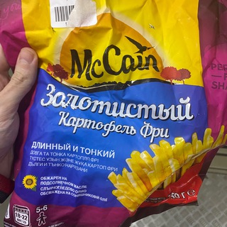 Логотип @chatmirenda - Профитный чат