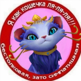 Логотип @chatmusicbd - Комментарии