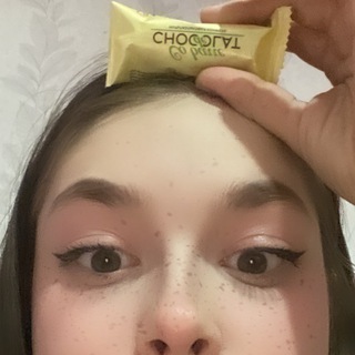 Логотип @chatnb - нотсинфул читает Chat