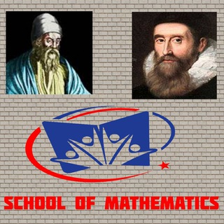 Логотип @chatndiscussiongroup - SCHOOL OF MATHEMATICS