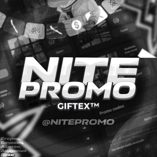 Логотип @chatnite - Nite chat