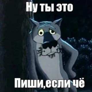 Логотип @chatobshchenia - Общаемся