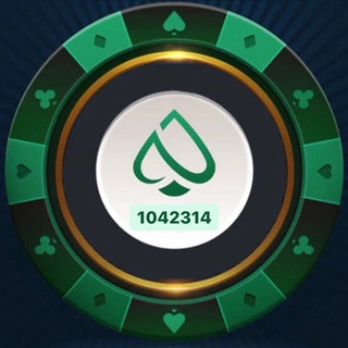 Логотип @chatofficialpppoker - 🅲🅷🅰️🆃•🅾️🅵🅵🅸🅲🅸🅰️🅻•🅿️🅿️