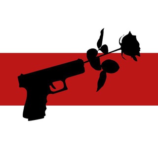 Логотип @chatpartizan - Чат группы Каратели