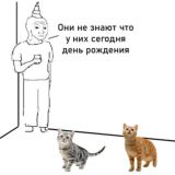 Логотип @chatpasasolda - Они тут обсуждают…