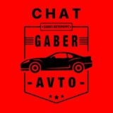 Логотип @chatperikov - Чат Перекупов