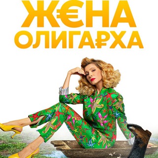 Логотип @chatpofilmam - Предложение по фильмам и сериалам