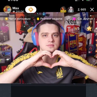 Логотип @chatpolskimax - Польский Макс Chat 👀