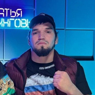 Логотип @chatpomma - Чат