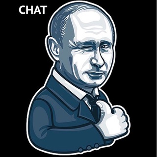 Логотип @chatpootinism - Чат #PTM