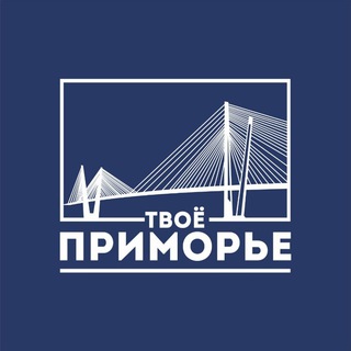 Логотип @chatprimorye - ТвоёПрим ЧАТ