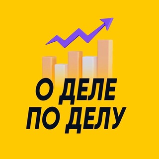 Логотип @chatproinvest - Чат Философов, Инвестров и Филантропов