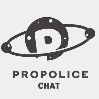 Логотип @chatpropolice - Pro.police Chat