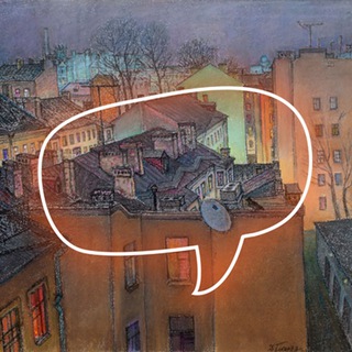 Логотип @chatps - Чат Петроградской диаспоры